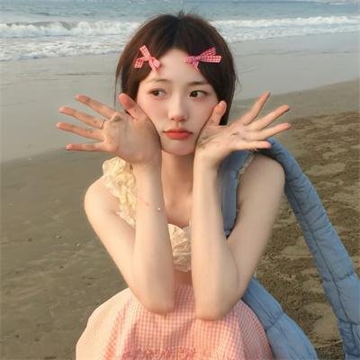 爱情对象