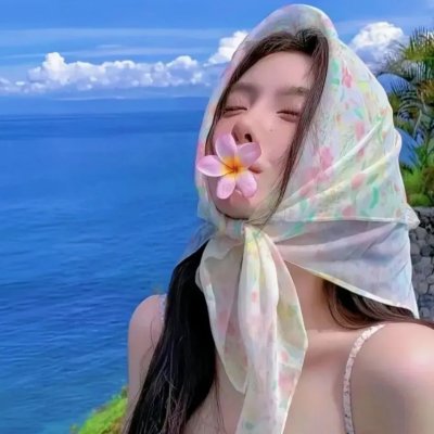 幻城凡世