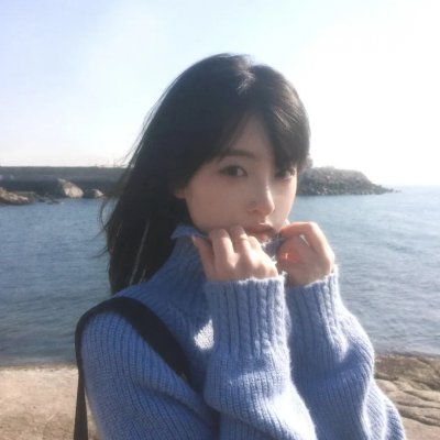 倾斜